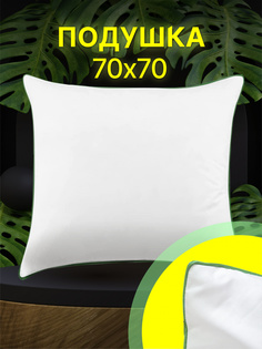 Подушка для сна Ol-tex Fresh мягкая 70х70 ФИМн-77