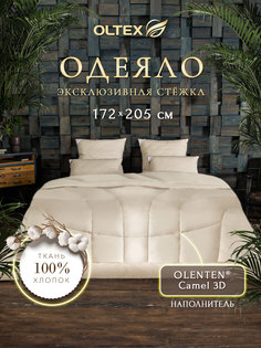 Одеяло с Верблюжьей шерстью Ol-tex классическое 172х205 ОВТ-18-4