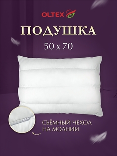Подушка для сна Fiord Ol-tex 50х70 белая ВПЛ-57
