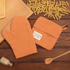 Набор кухонный Этель Kitchen, цвет оранжевый, варежка-прихватка 18х29 см, прихватка 19х19
