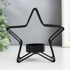 Подсвечник металл на 1 свечу "Звезда" d-3,8 см чёрный 12х5х11,8 см No Brand