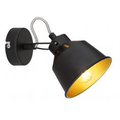 Спот Rivol Evelyn 7064-701 Б0055367 Rivoli