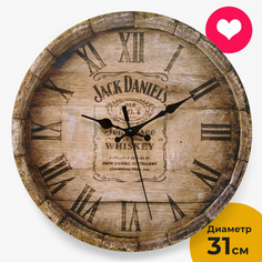 Часы настенные Old Jack 31 см OST 030022-31