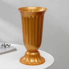 Ваза «Цветочная», 2,5 л, цвет МИКС Милих