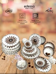 Столовый сервиз Edessa 22пр