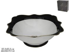 Салатница фарфор Lenardi Rich 23,5см 225-023