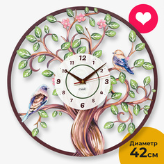 Часы настенные Paradise bird 42 см OST 030063-42