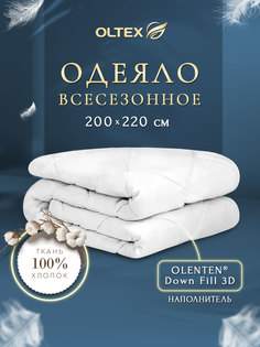 Одеяло Лебяжий пух Ol-tex Богема всесезонное 200х220 белое ОЛС-22-3