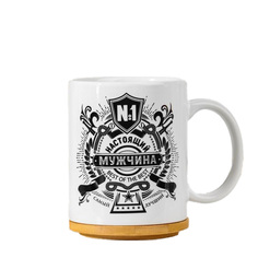 Кружка "Настоящий мужчина №1", c нанесением, 320 мл Дарим Красиво