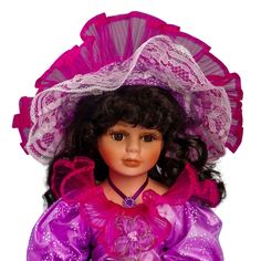 Кукла коллекционная керамика "Леди Оливия в фиолетовом платье, с зонтом" 40 см No Brand