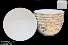 Набор салатниц 6шт костяной фарфор Lenardi Золотой цветок 18см 125-111