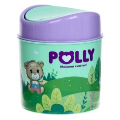 Контейнер POLLY, 1 л Полимербыт
