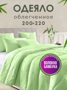 Одеяло Ol-tex Бамбук легкое 200х220 МБПЭ-22-1,5