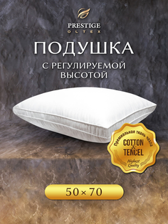 Подушка Ol-Tex Prestige Smart Tenсel 50х70 POST-57