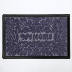 Коврик влаговпитывающий придверный с окантовкой Доляна Welcome, 40?60 см, цвет МИКС