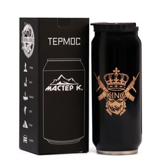 Термокружка "Мастер К. KING", 400 мл, сохраняет тепло 8 ч, 7.6 х 7.6 х 19.3 см