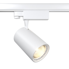 Трековый светильник Maytoni Technical Vuoro TR029-3-20W4K-W-W