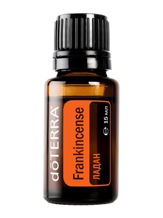 Эфирное масло Ладан doTERRA Frankincense 15 мл