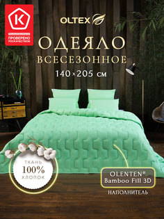 Одеяло Ol-tex Бамбук всесезонное 140х205 ОБТ-15-3 фисташковое