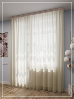 Тюль LEGRAND Вуаль 500*260 с утяжелителем молочный