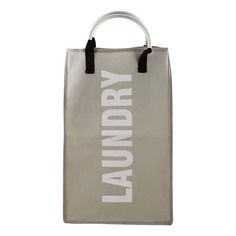 Корзина для белья Homeclub Loft 53 х 23 х 32 см
