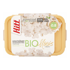 Контейнер для продуктов Hitt Bio Mais герметичный 800 мл