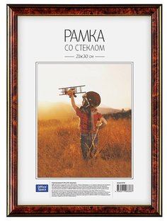 Рамка пластиковая "OfficeSpace. №2", 21x30 см, темный орех
