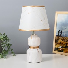 Настольная лампа "Вивиана" Е14 40Вт бело-золотой 20х20х35 см Risalux