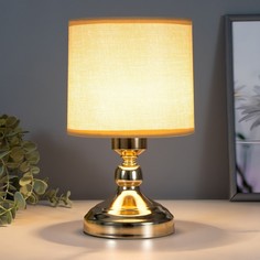 Лампа настольная "Санти" 1х40Вт Е27 золото 15х15х28 см. Risalux