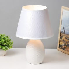 RISALUX Настольная лампа Перламутр 1x40Вт E27 белый 23х23х34 см