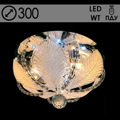 Люстра 55647/300 CR хром 3х40Вт E14 LED ПДУ 30х30х21см No Brand