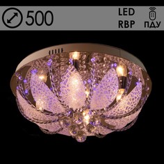 Люстра 55729/500 CR хром 5х40Вт E14 LED-RBP ПДУ 50х50х25см No Brand