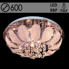 Люстра 55649/600 CR хром 8х40Вт E14 LED-RBP ПДУ 60х60х27см No Brand