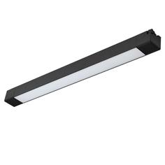 Трековый светодиодный светильник ЭРА TR50 - 2040 BK Б0054168 ERA