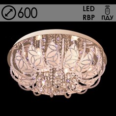 Люстра 55652/600 CR хром 8х40Вт E14 LED-RBP ПДУ 60х60х27см No Brand