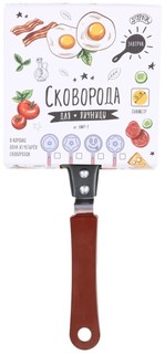 Сковорода для яичницы Cook антипригарная No Brand