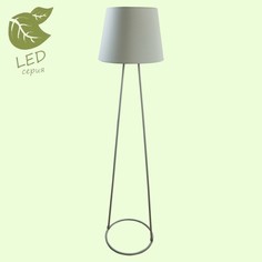 Торшер Lussole PERRY GRLSP-9907 1x10Вт E27