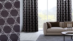 Шторы Livia 200х270, цвет Ранголи черный, ТМ Primavelle