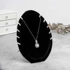 Подставка под кулоны, цепи "Овал" 5 мест, 20 х 1,5 х 28, цвет чёрный Queen Fair