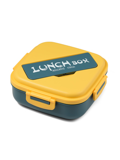 Ланч-бокс Shiny Kitchen с отделениями контейнер для еды с приборами