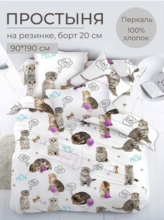 Простыня на резинке 090x190 см, перкаль, Пушистики Ивановотекстиль