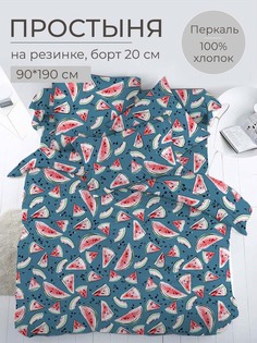 Простыня на резинке 090x190 см, перкаль, Арбузики, бирюзовый Ивановотекстиль