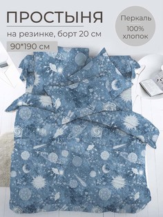 Простыня на резинке 090x190 см, перкаль, Космос Ивановотекстиль