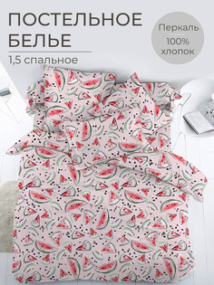 Комплект постельного белья 1,5-спальный, перкаль, Арбузики, розовый Ивановотекстиль