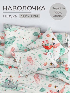 Наволочка 50x70 см, перкаль, Морячок Ивановотекстиль