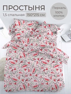 Простыня 1,5-спальная, перкаль, Арбузики, розовый Ивановотекстиль