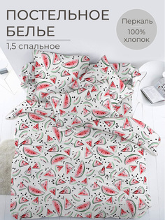 Комплект постельного белья 1,5-спальный, перкаль, Арбузики Ивановотекстиль