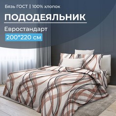 Пододеяльник Евростандарт, бязь ГОСТ Астория Ивановотекстиль