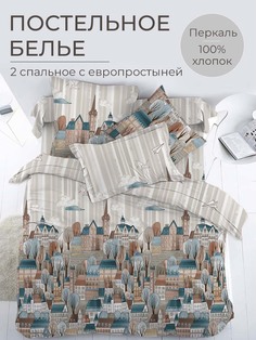 Комплект постельного белья 2-спальный с Евро простыней, перкаль Таун Ивановотекстиль