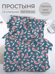 Простыня 1,5-спальная, перкаль, Арбузики, бирюзовый Ивановотекстиль